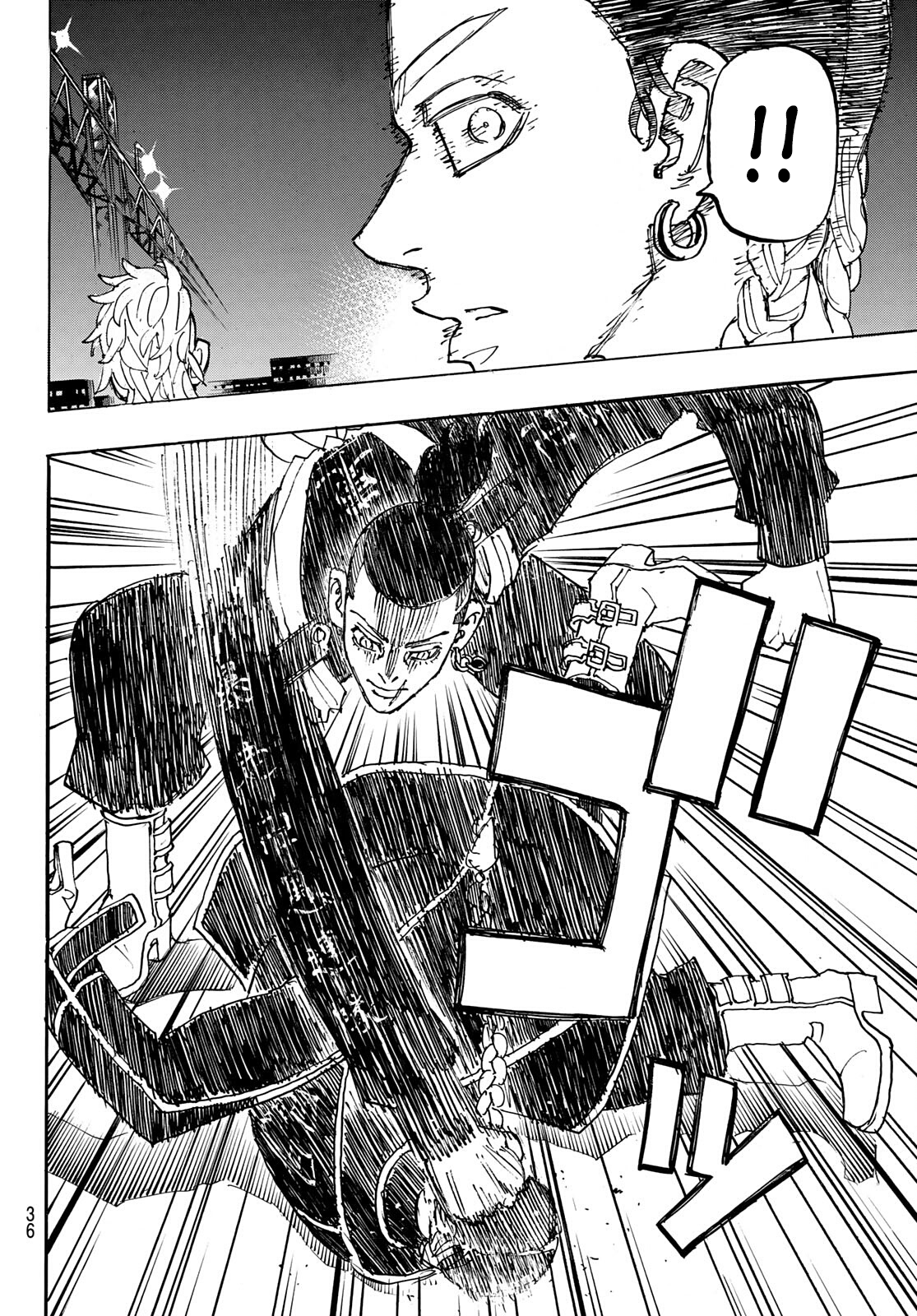Tokyo Revengers, Chapter 247 image 18